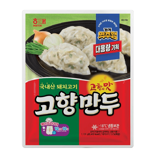 [가격역주행] 해태 고향만두 1130g