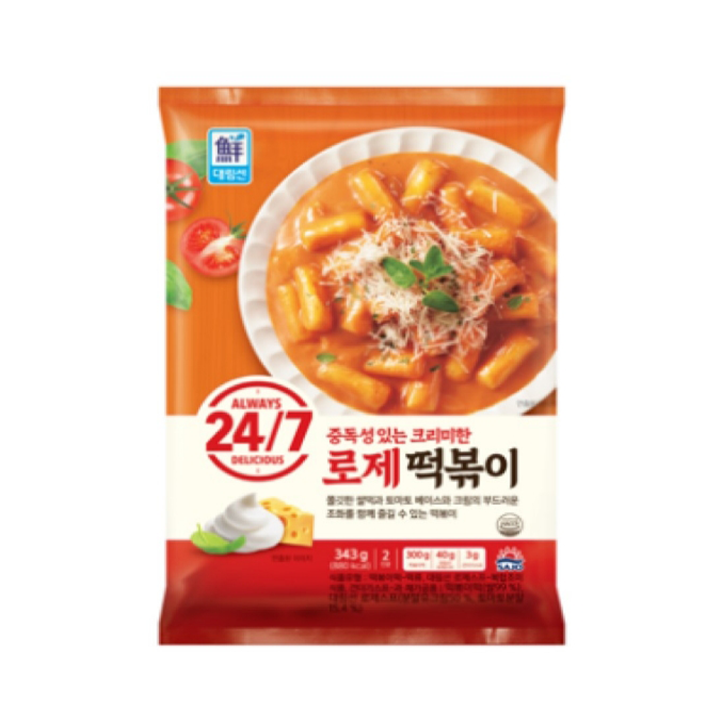 대림 로제떡볶이 343g