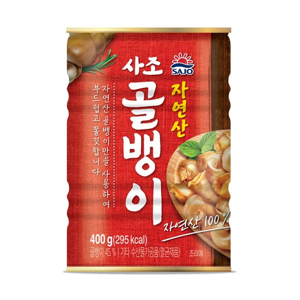 사조 자연산 골뱅이 400G