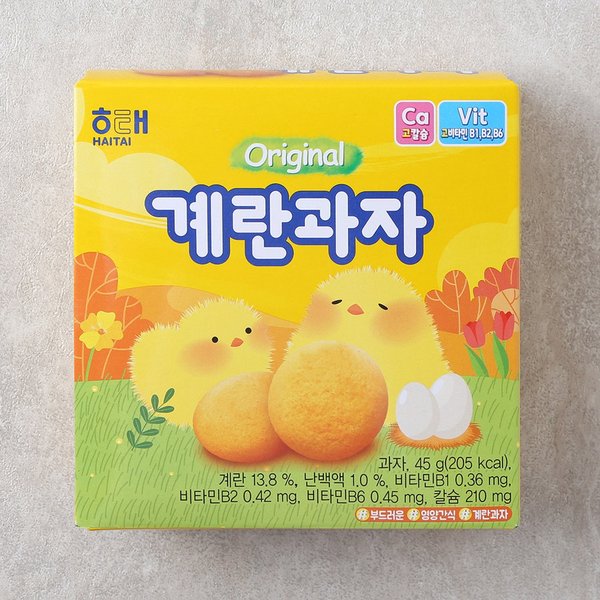 해태 계란과자 45G