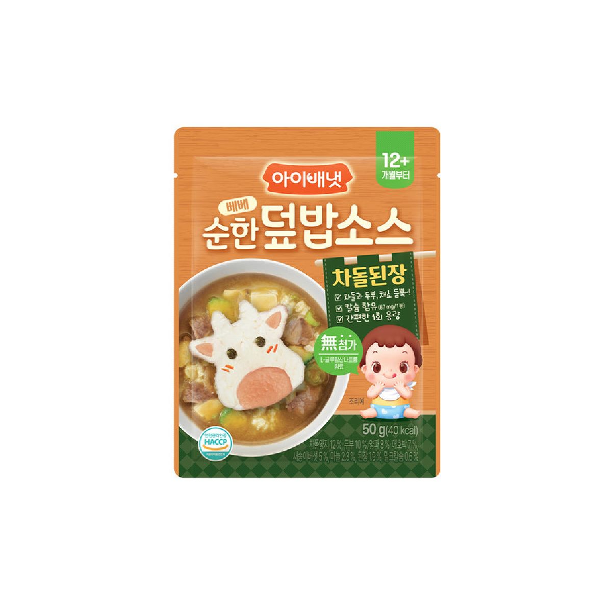 아이배냇 순한덮밥소스 차돌된장 50G