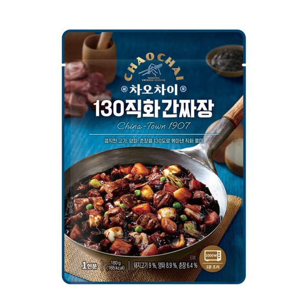 차오차이 130직화 간짜장 180G