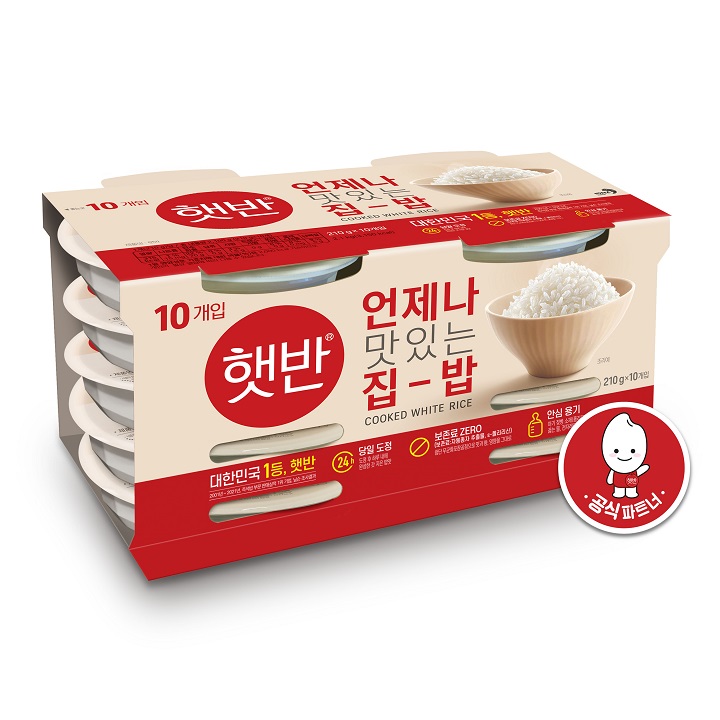 CJ 햇반 210g*10입 | 배민 장보기∙쇼핑