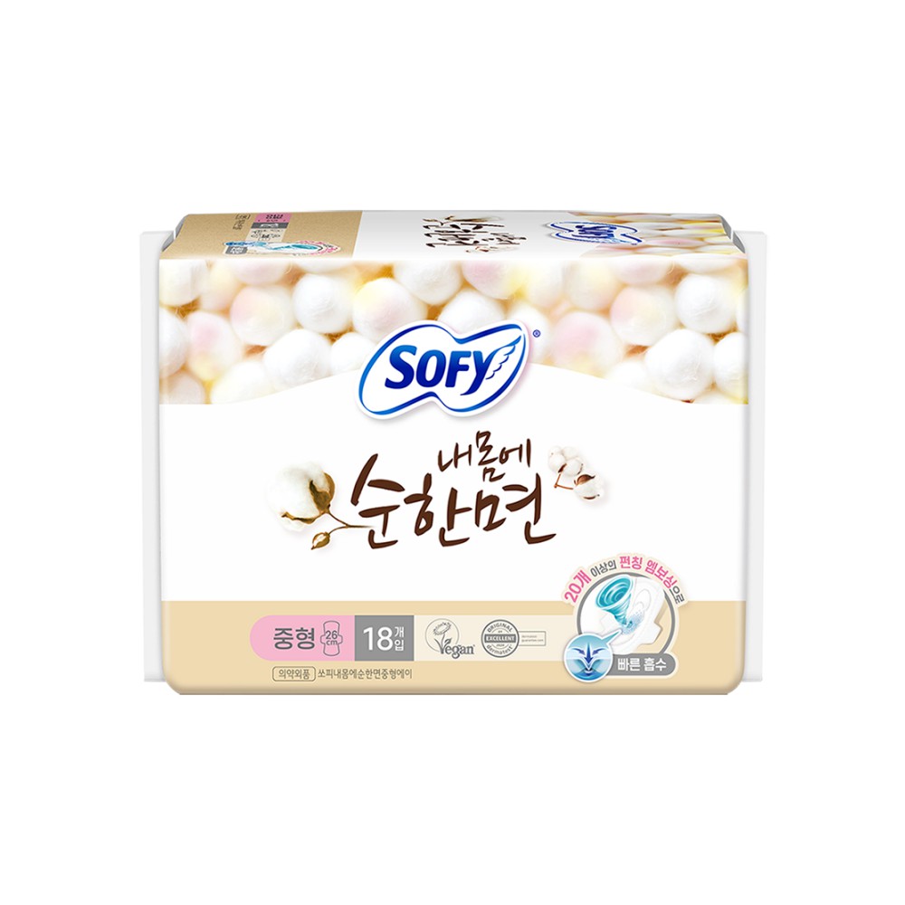 쏘피)내몸에순한면중18P