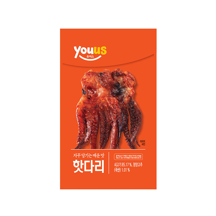 유어스)NEW핫다리1900