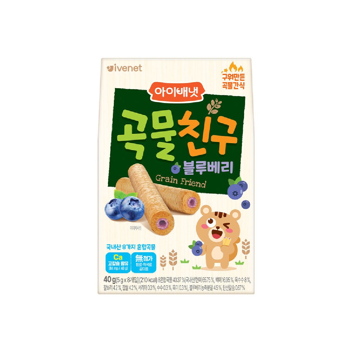 아이배냇 곡물친구 블루베리 40G