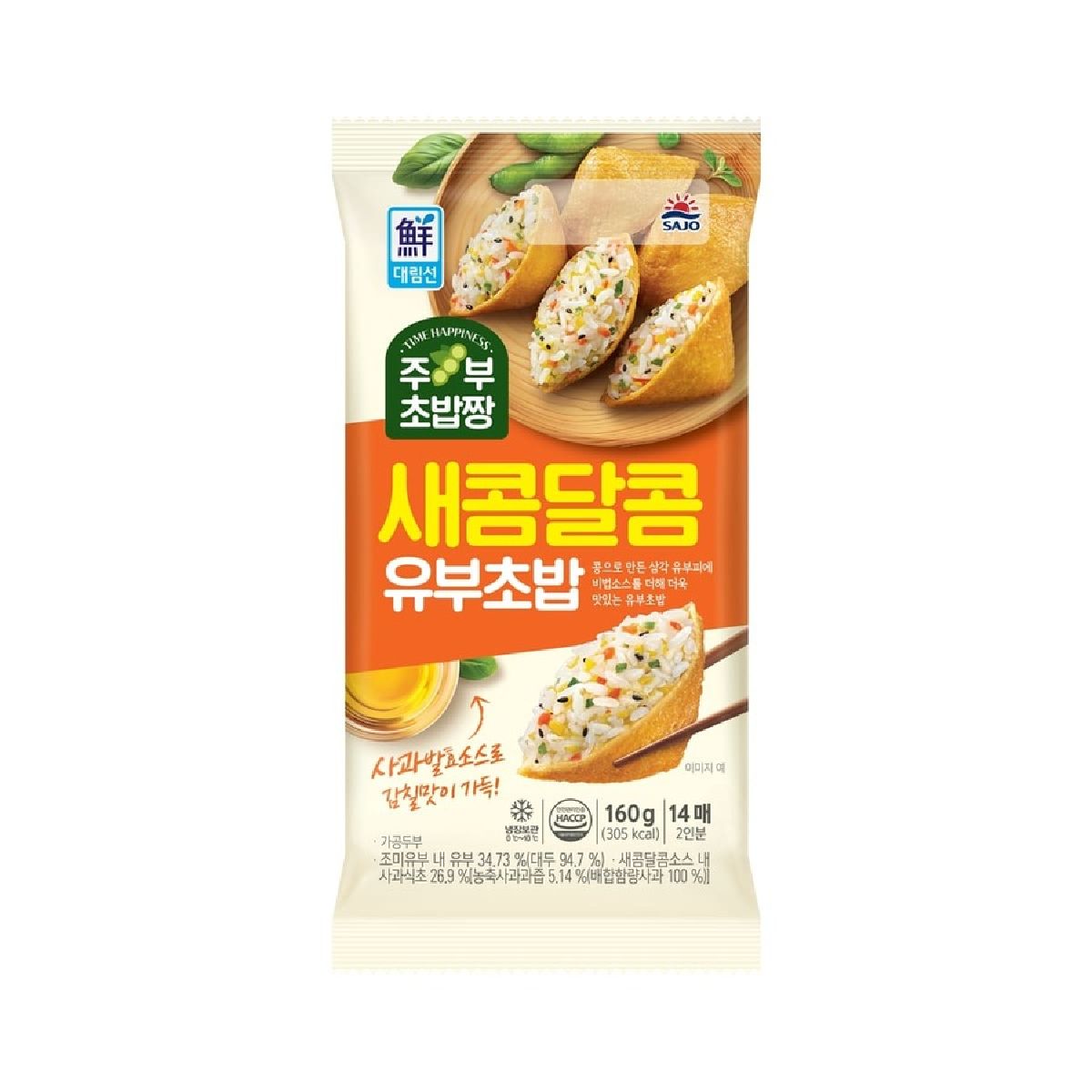 사조대림 주부 유부초밥 짱 160G