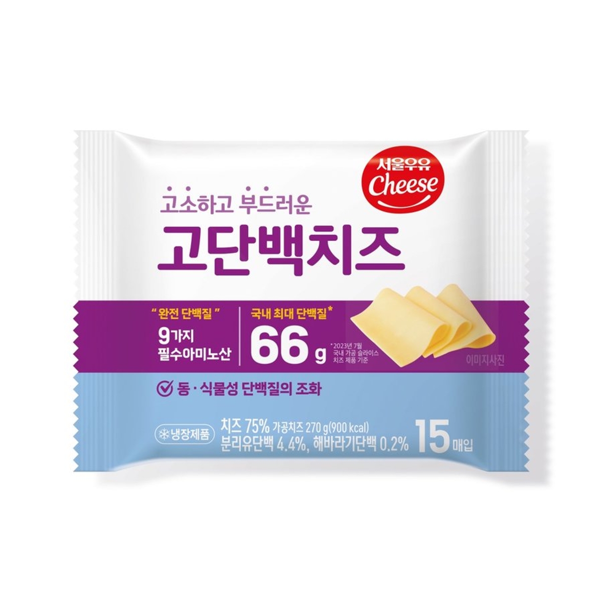 서울우유 고단백 치즈 270G