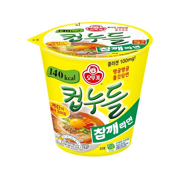 오뚜기)컵누들참깨라면맛소컵
