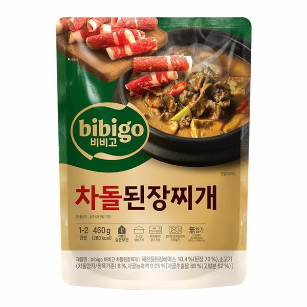 CJ 비비고 차돌 된장찌개 460G