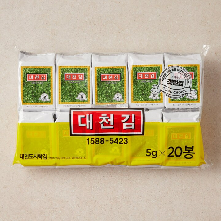 대천재래김20봉