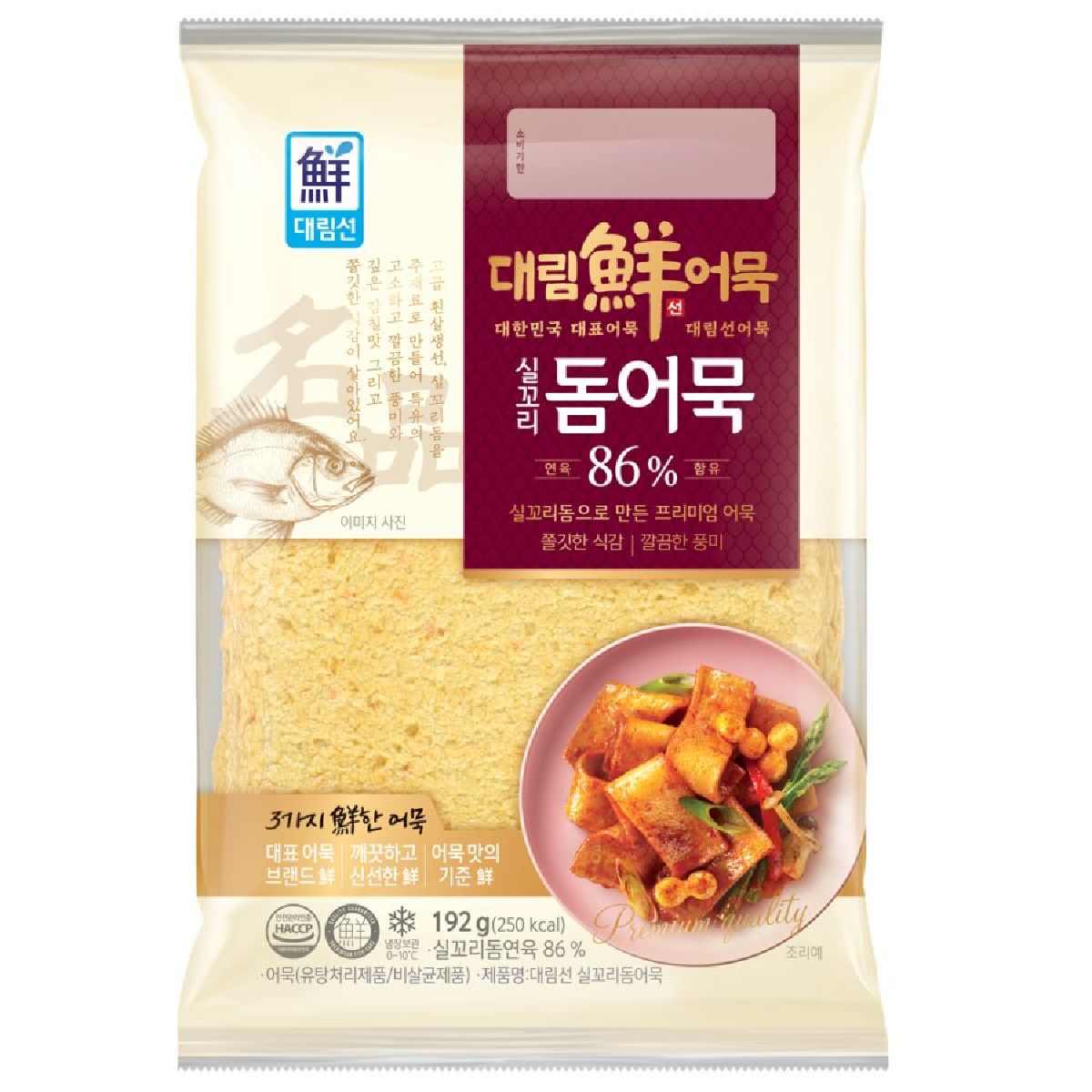 사조대림 실꼬리돔어묵사각 192G