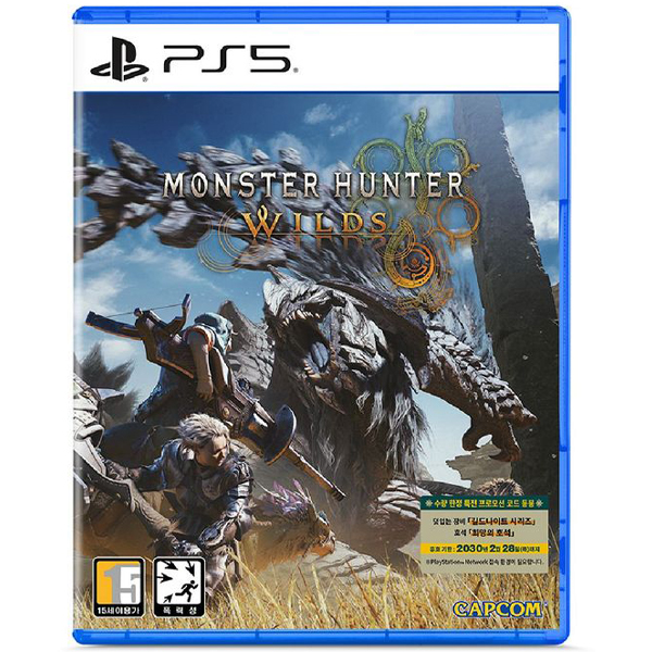 PS5 몬스터 헌터 와일즈 일반판