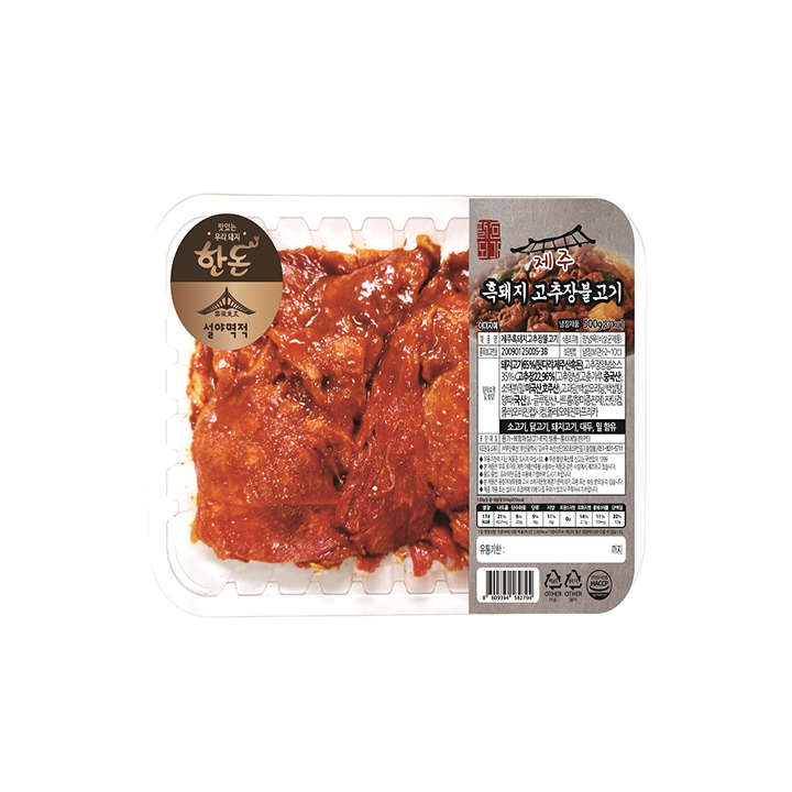 제주흑돼지고추장불고기(500g)
