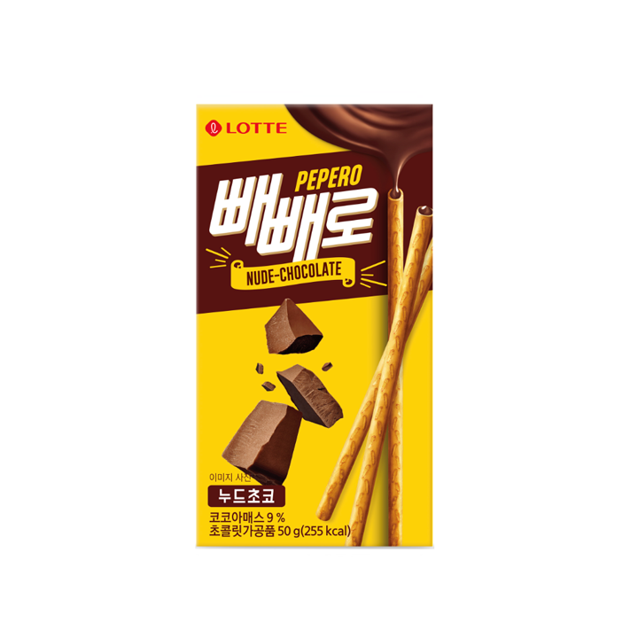 롯데 빼빼로초코필드53g