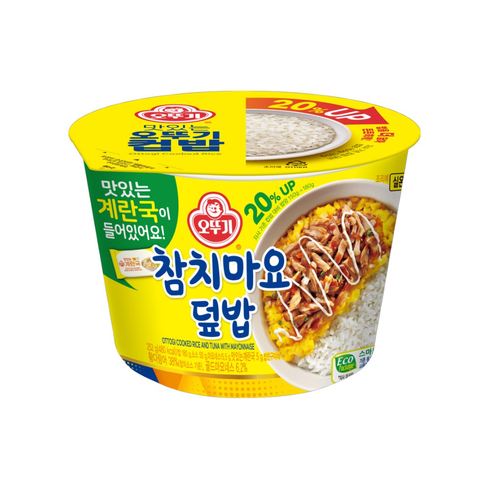 오뚜기)컵밥참치마요덮밥
