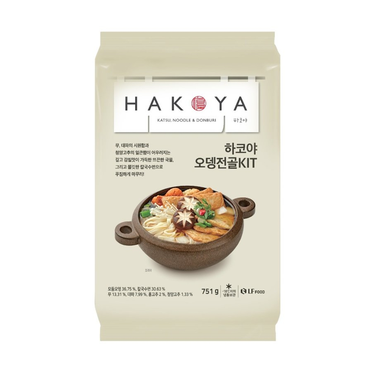 하코야 오뎅전골 751G