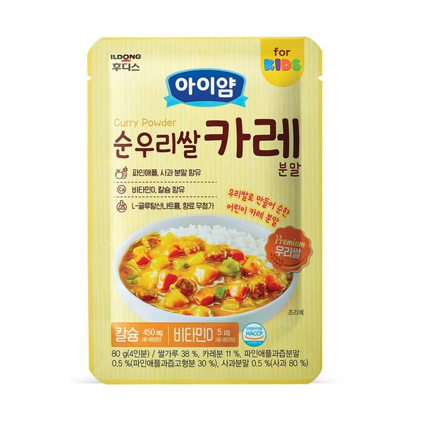 아이얌 순우리쌀 카레 분말 80G