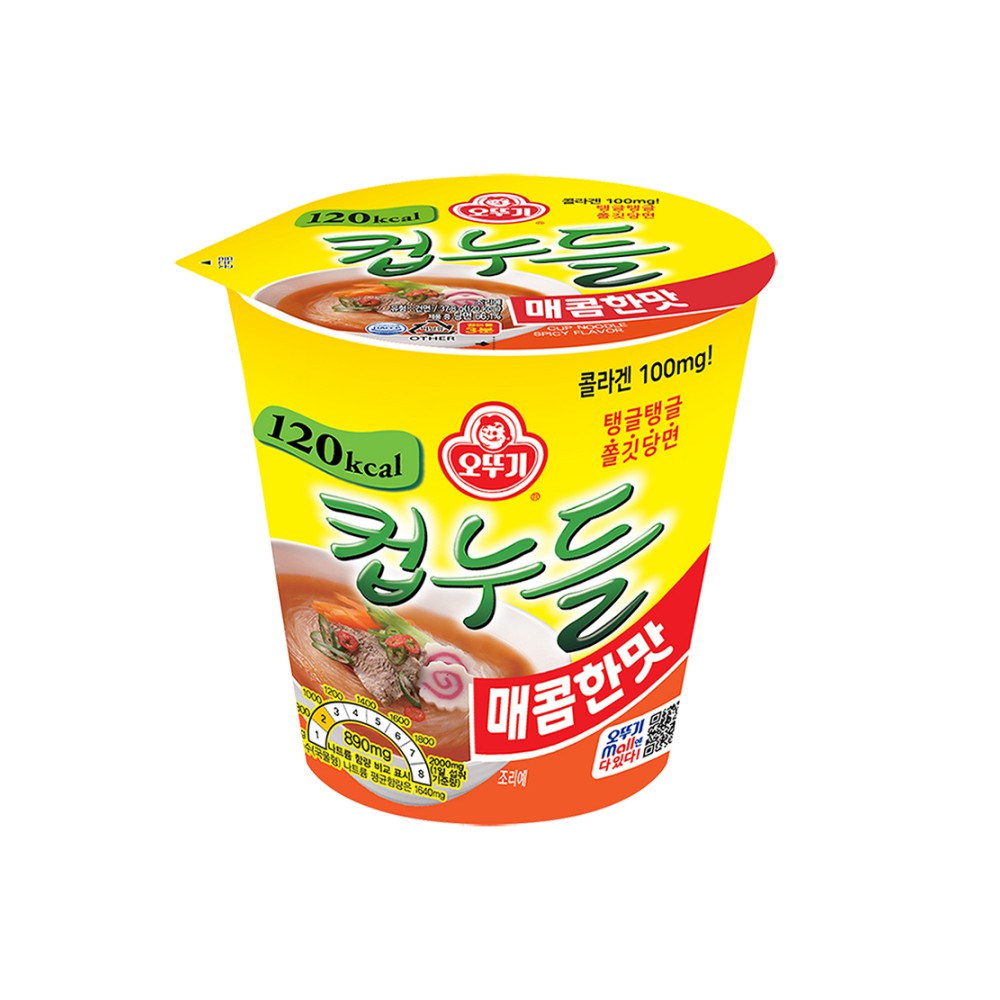 오뚜기)컵누들매콤소컵