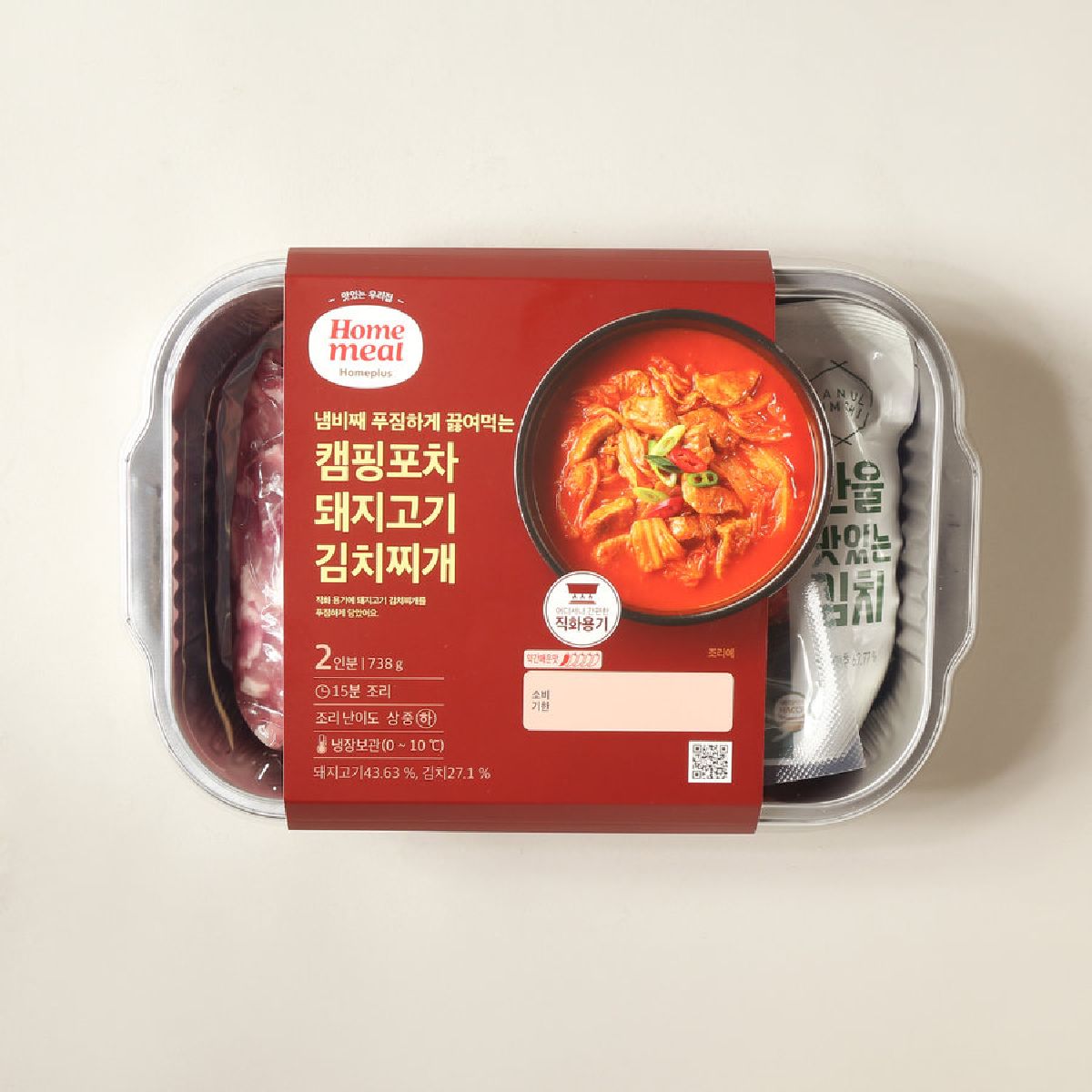 [밀키트] 홈밀 돼지고기 김치찌개 738G