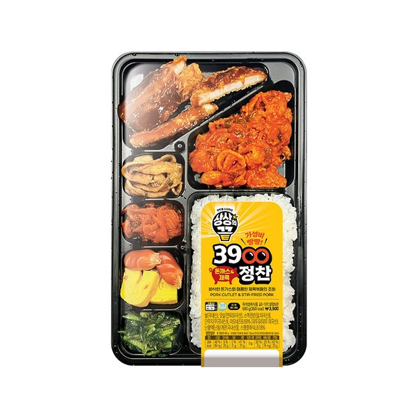 대정)상상_3900정찬2편(제육&돈까스)