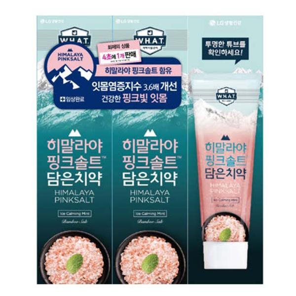 히말라야핑크솔트 치약 아이스민트 100gX3