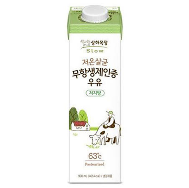 [상하] 저온살균무항생제우유 저지방 900ml