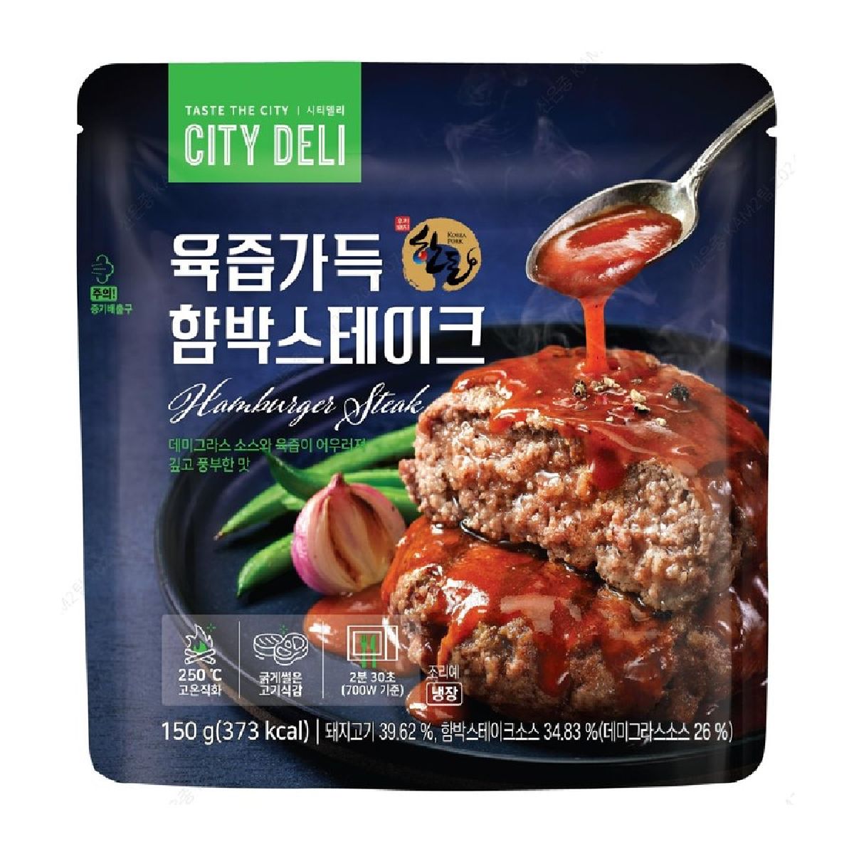 삼립 시티델리 함박 스테이크 150G