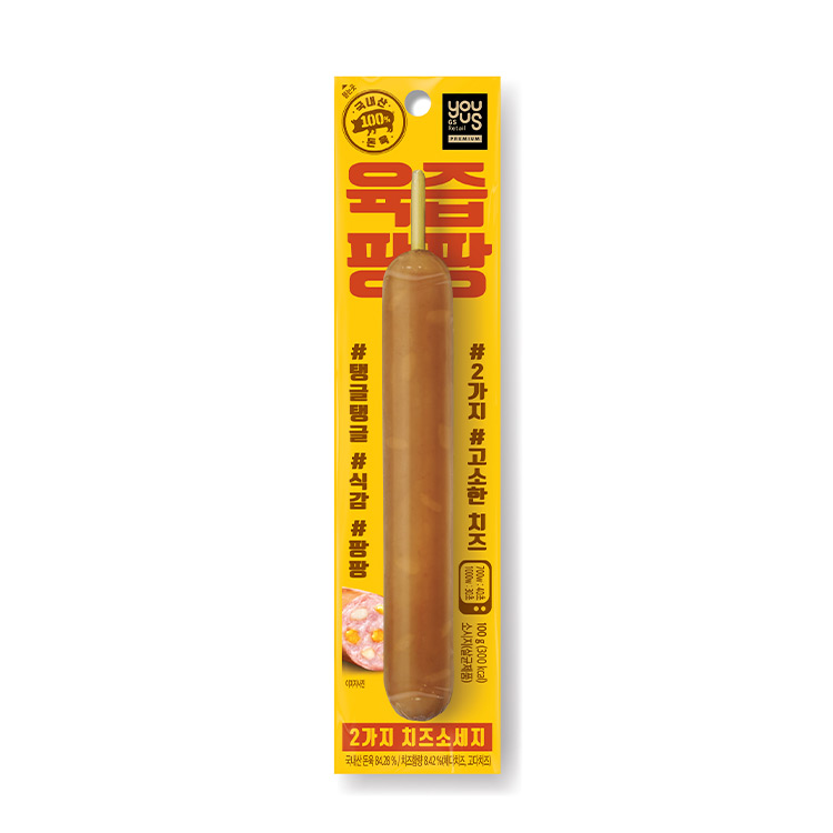 Y(P)육즙팡팡2가지치즈100G