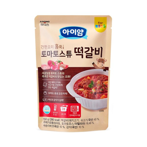 아이얌 홈쿡 토마토스튜 떡갈비 150G