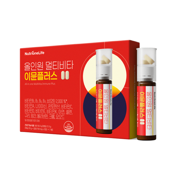 뉴트리원 멀티비타이뮨플러스