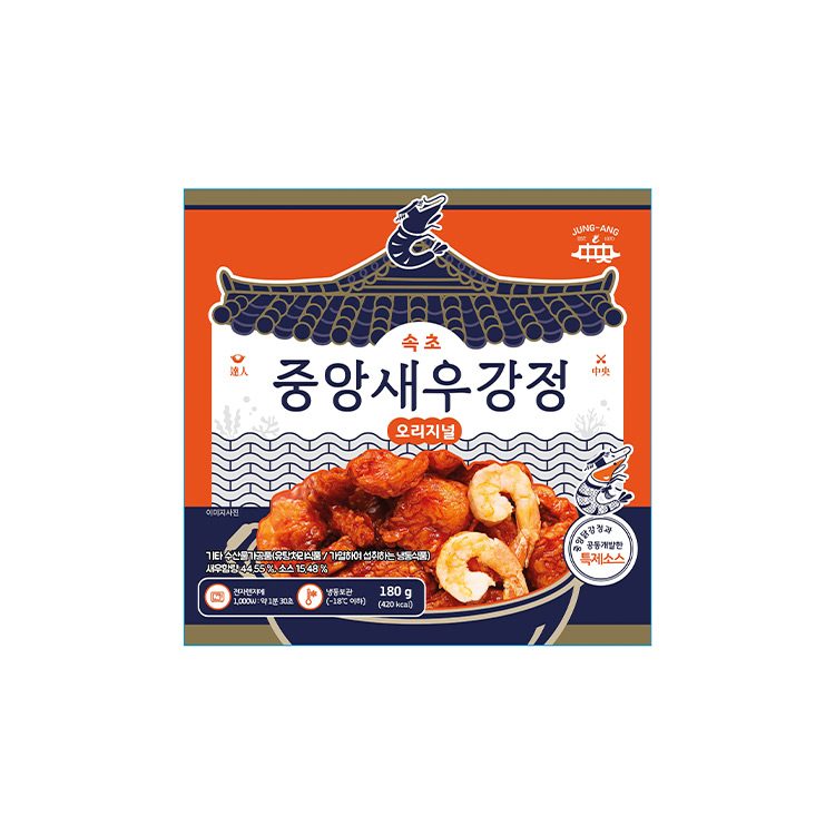 속초중앙새우강정180G