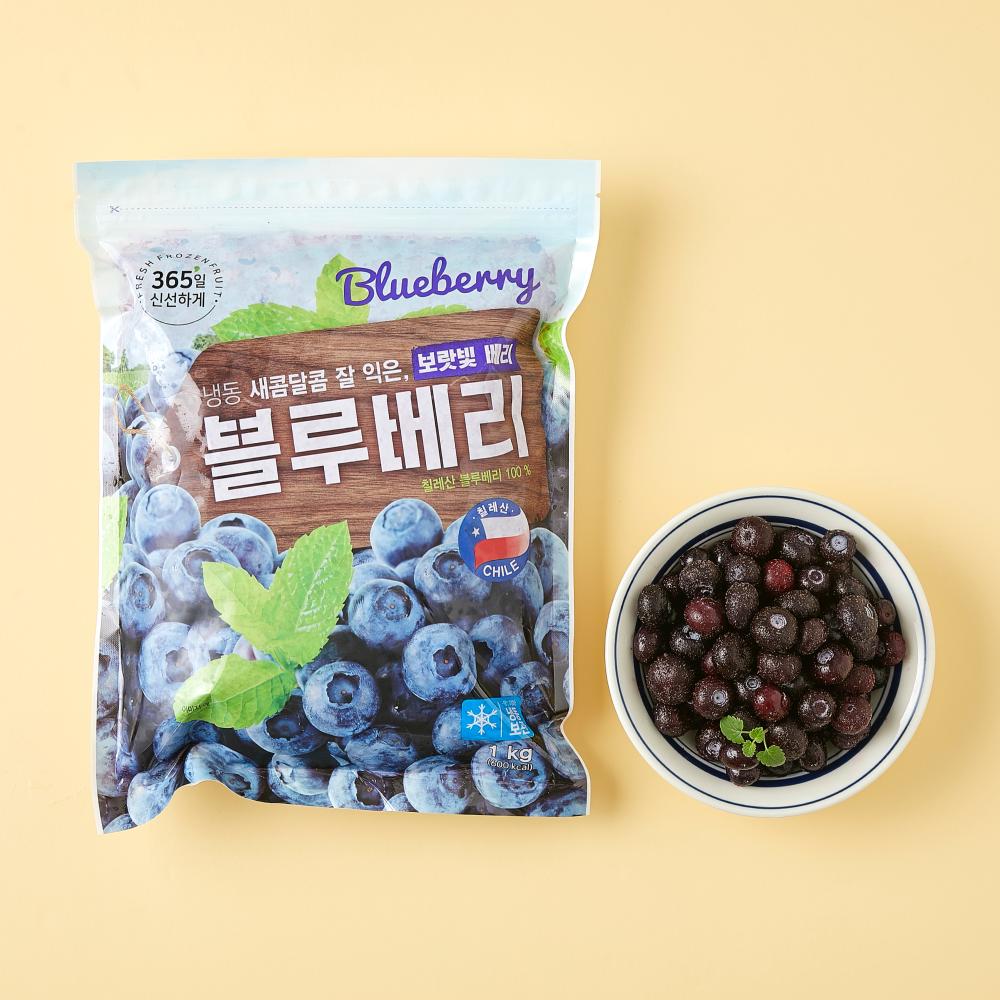 칠레)냉동 블루베리(1kg/봉)