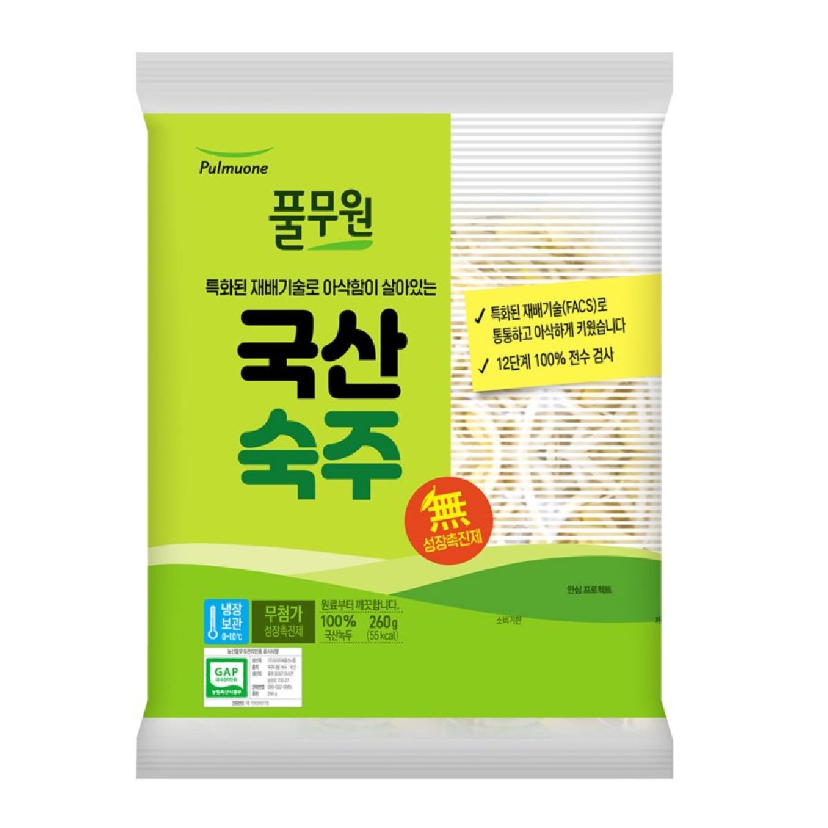 풀무원 국산 숙주나물 260G