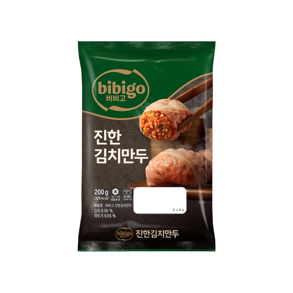 CJ)진한김치만두4입