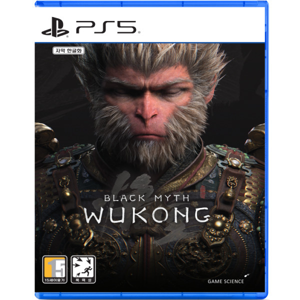 PS5 검은 신화 오공 한국어판 패키지