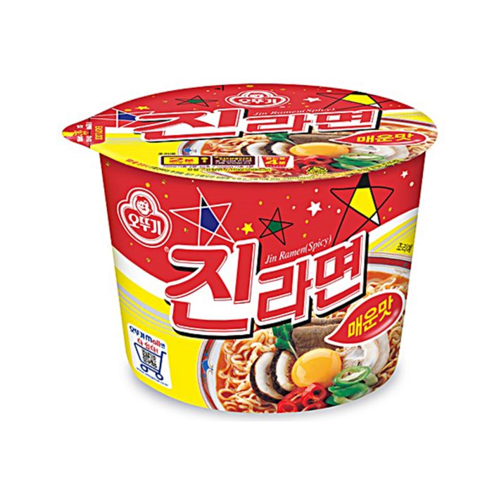 오뚜기)진라면매운맛(대컵)
