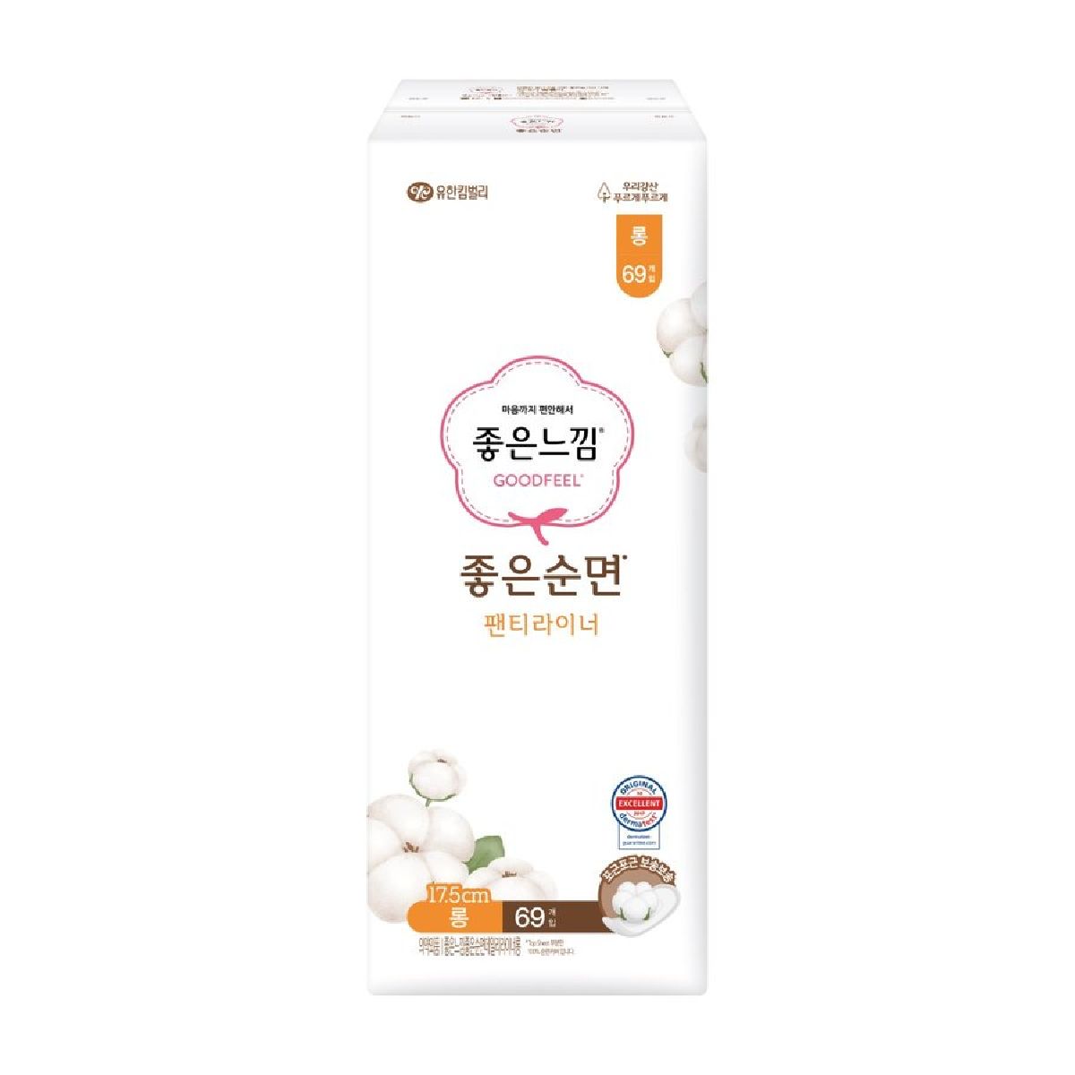 유한킴벌리 좋은느낌 좋은순면라이너 생리대 롱69매