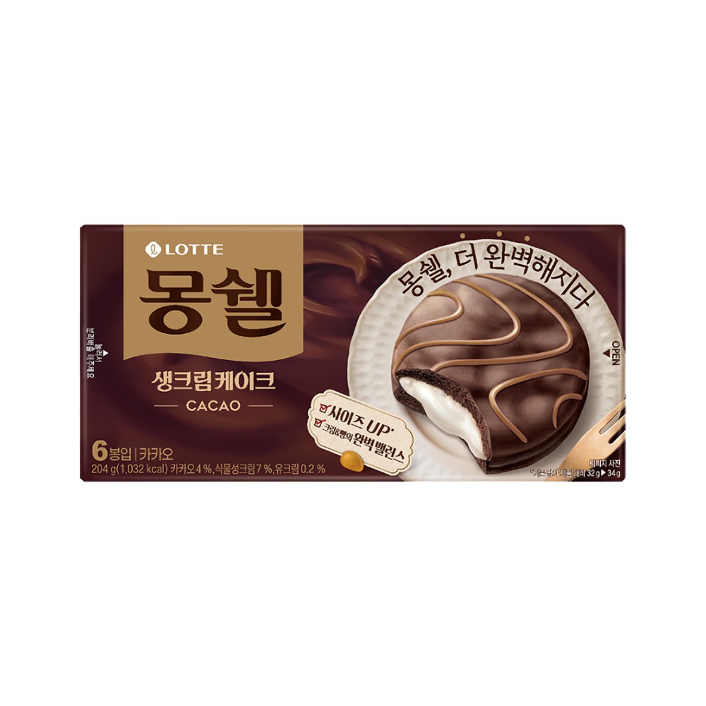 롯데)몽쉘카카오6입