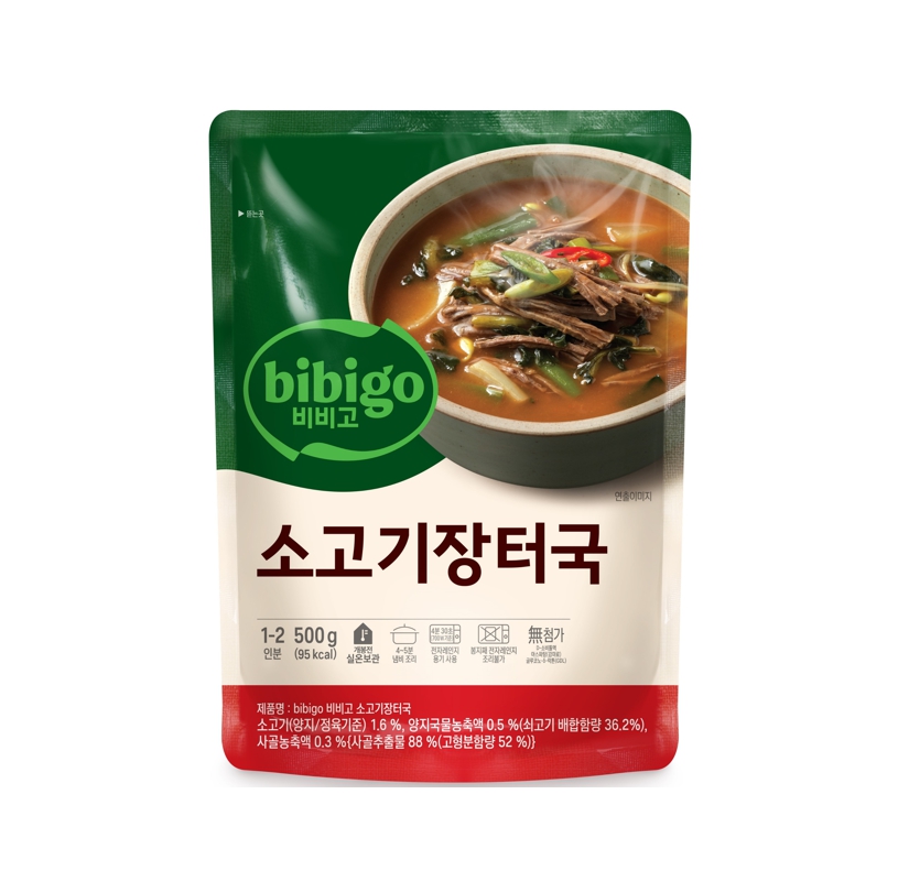 비비고소고기장터국500g