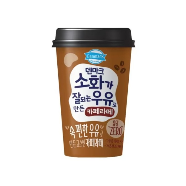 덴마크 소잘 카페라떼 250ml