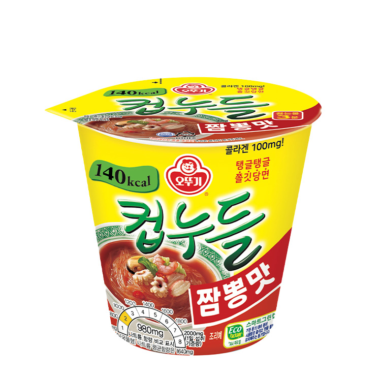 오뚜기)컵누들짬뽕맛(소컵)