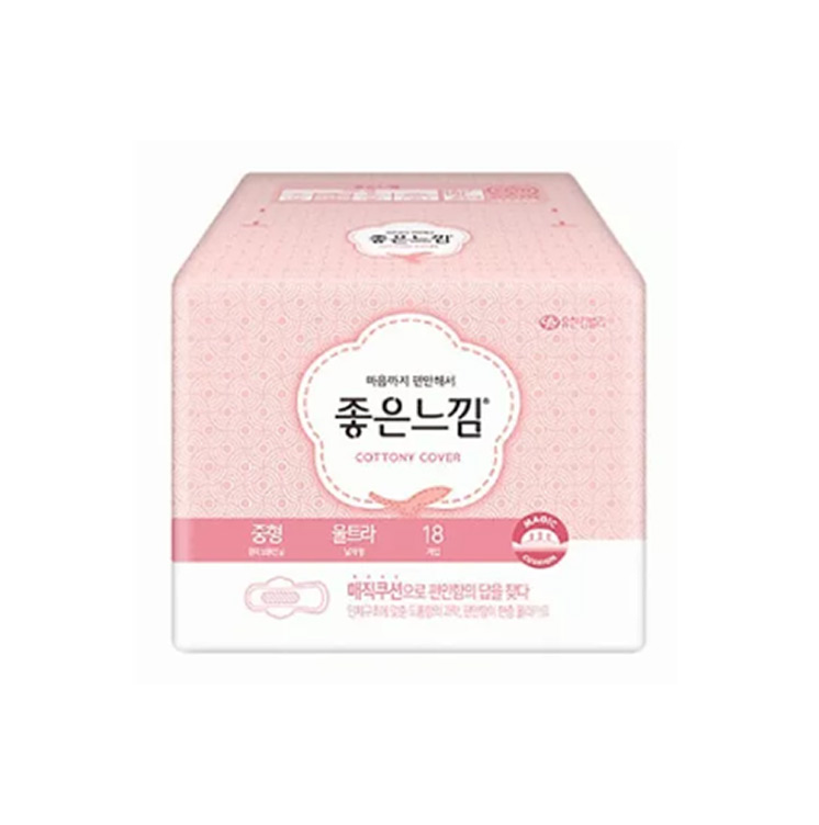 좋은느낌)울트라날개중18P