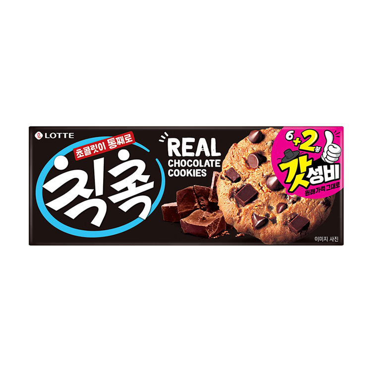 롯데)칙촉(지함)