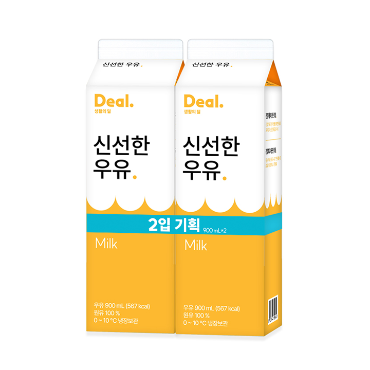 (N)Deal.신선한 우유 900ml*2