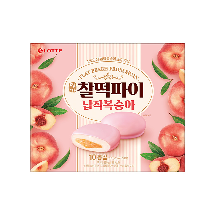 롯데)명가찰떡파이납작복숭아10입250G