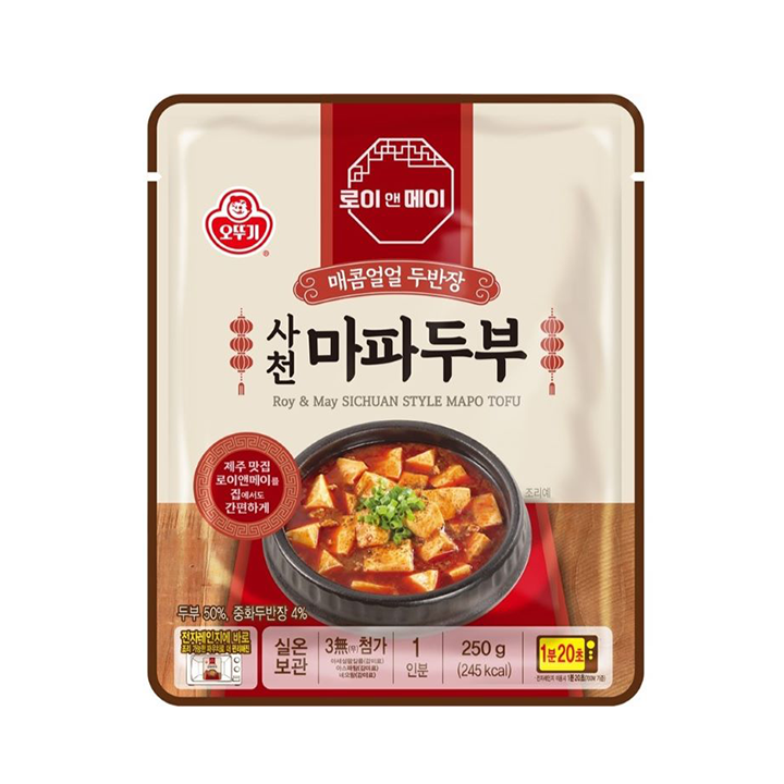 오뚜기 로이앤메이 사천마파두부 250g