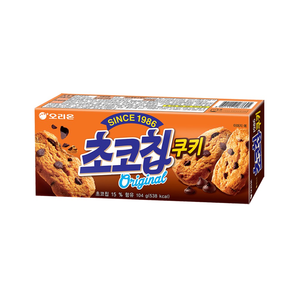 오리온)초코칩쿠키