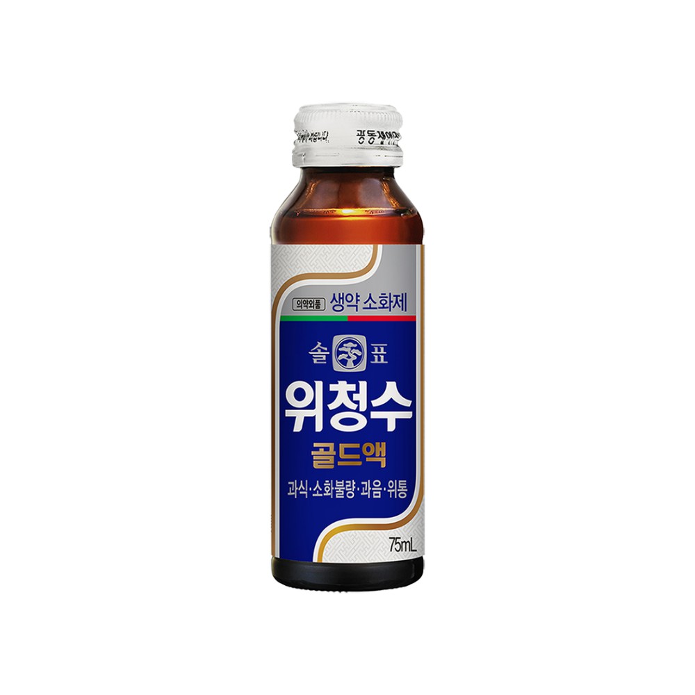 광동)위청수골드액병75ml