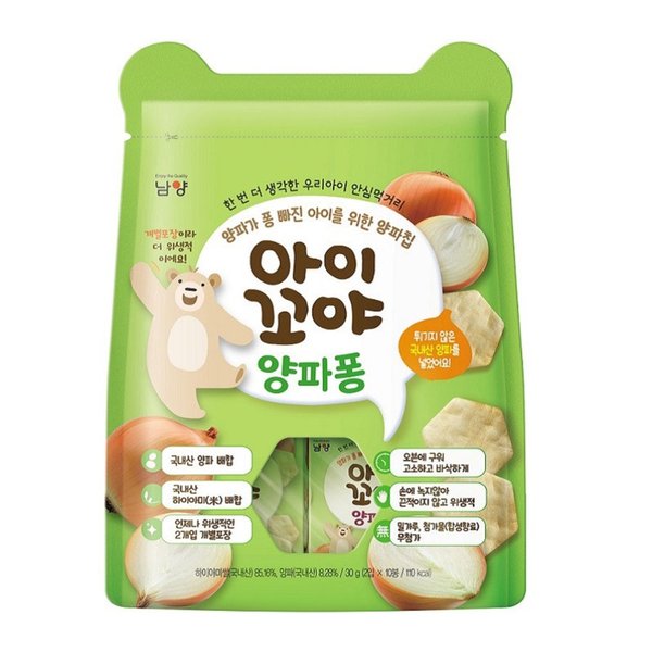 남양유업 아이꼬야양파퐁 30G